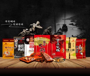定制火鍋底料的獨(dú)有優(yōu)勢