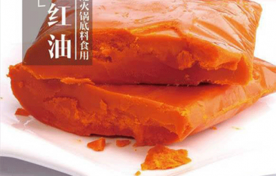 最好的紅油價(jià)格是多少？怎么購買品牌紅油？